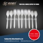 spoon with fork thin wall dishware mould