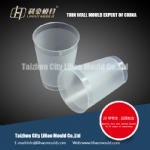 thin wall cup mould with texture