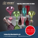 champagne thin wall cup mould