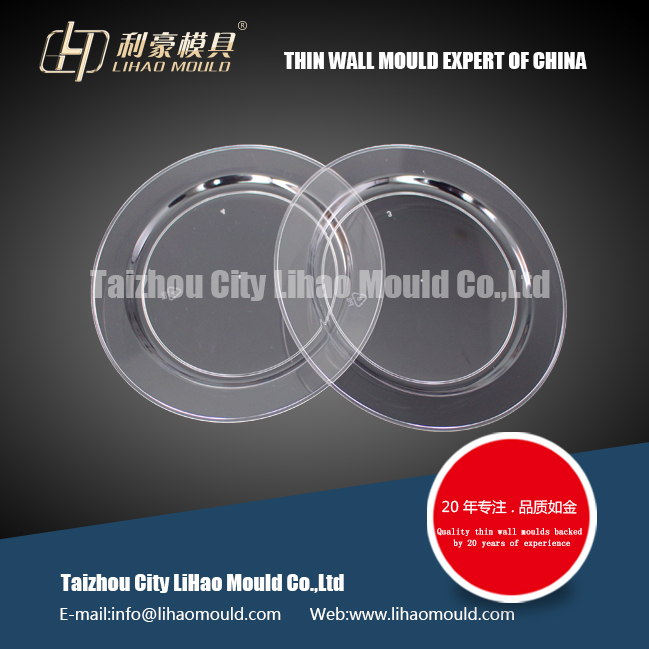 PS transparent thin wall plate mould