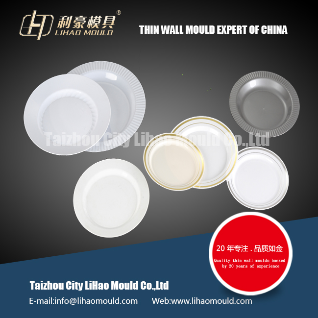 disposable round thin wall plate mould